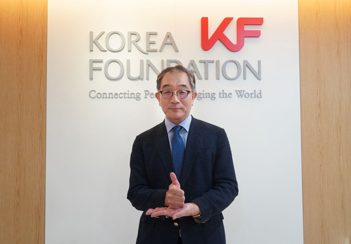 <font color='red'>KF</font> 이사장 새해인사