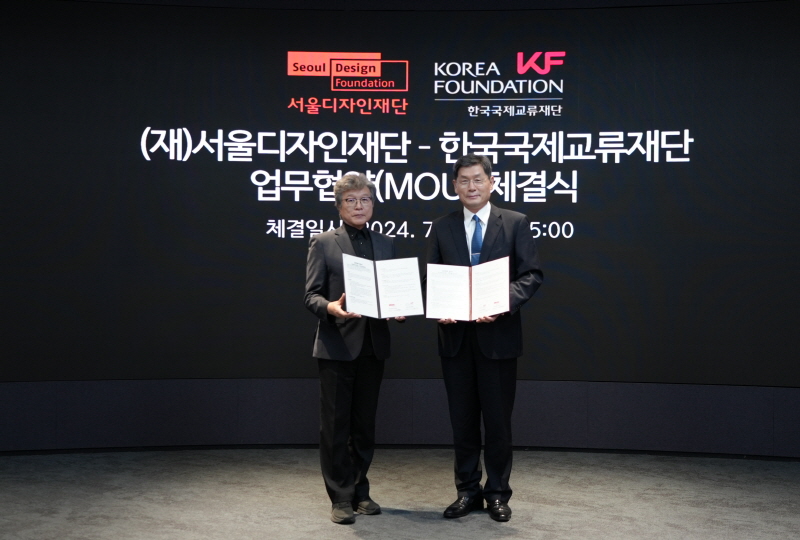 KF and Seoul Design Foundation Sign Business Agreement