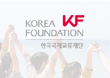 [전문가칼럼] <font color='red'>카자흐스탄</font>의 군사독트린을 통한 위협인식과 방위산업 협력전망